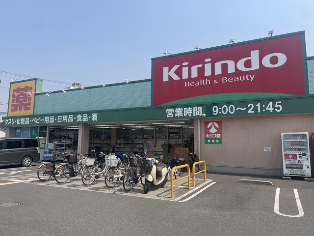 18/22 周辺