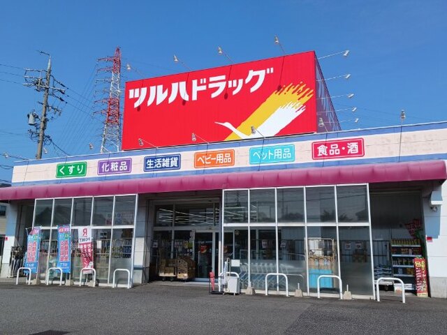 6/8 周辺