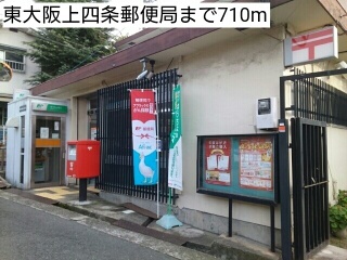 16/20 周辺