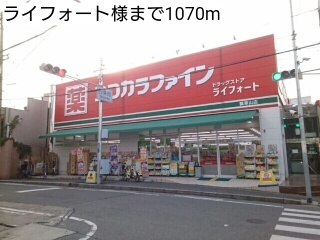 18/20 周辺