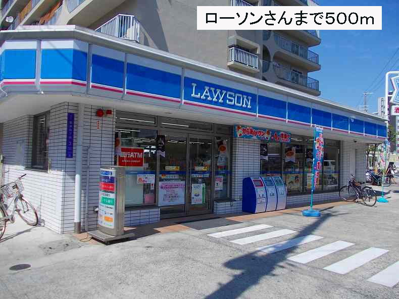 19/20 周辺