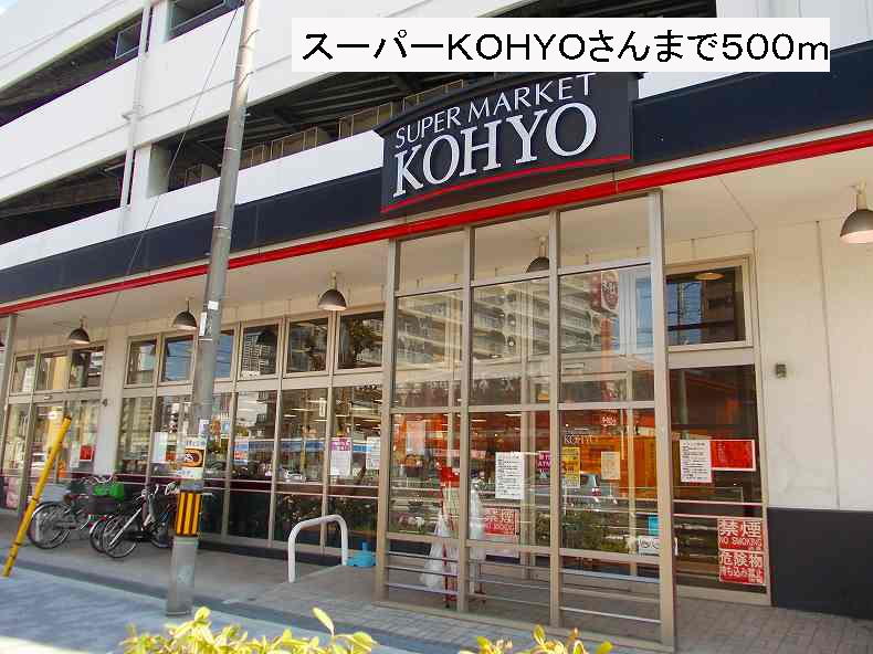 20/20 周辺