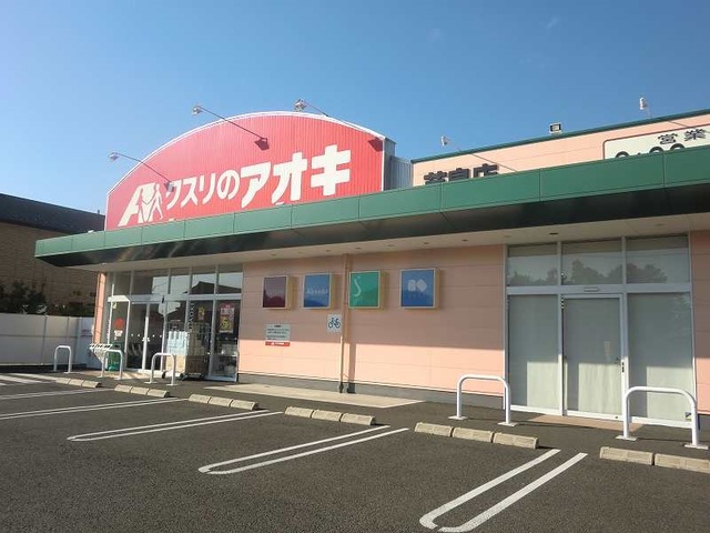 19/20 周辺