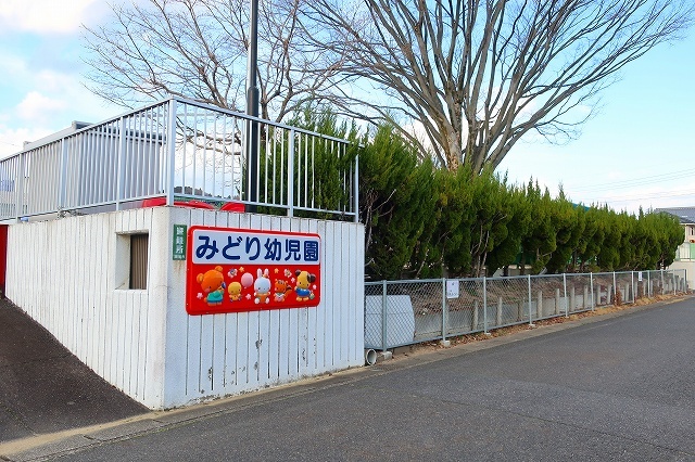15/20 周辺
