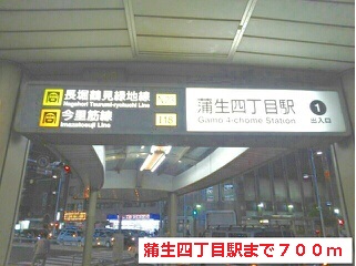 15/20 周辺