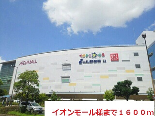 16/20 周辺