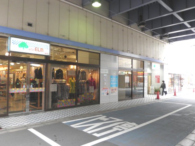 27/30 周辺