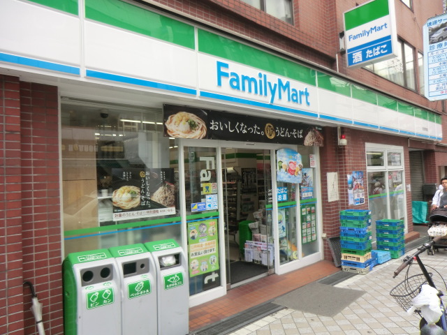 30/30 周辺