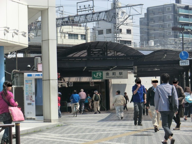 25/30 周辺