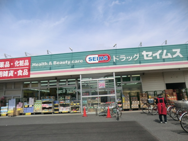29/30 周辺