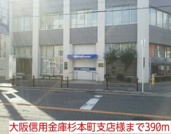 16/24 周辺