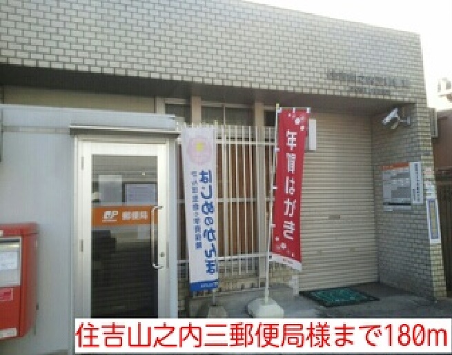 18/24 周辺