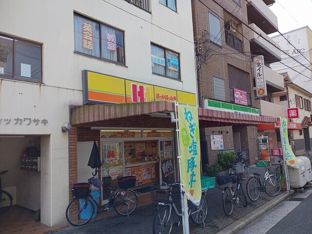 19/24 周辺