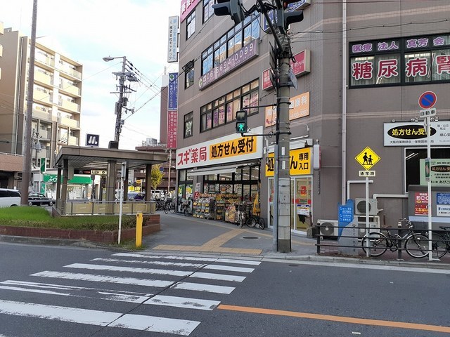 15/19 周辺