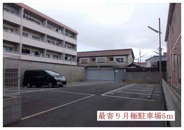 18/19 周辺