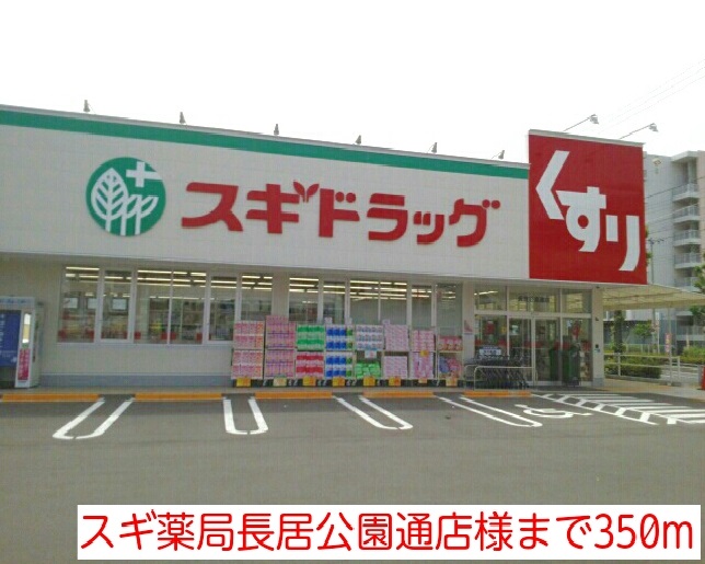 5/8 周辺