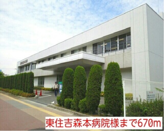 7/8 周辺