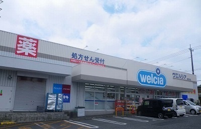 16/20 周辺