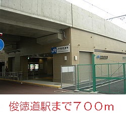 15/20 周辺
