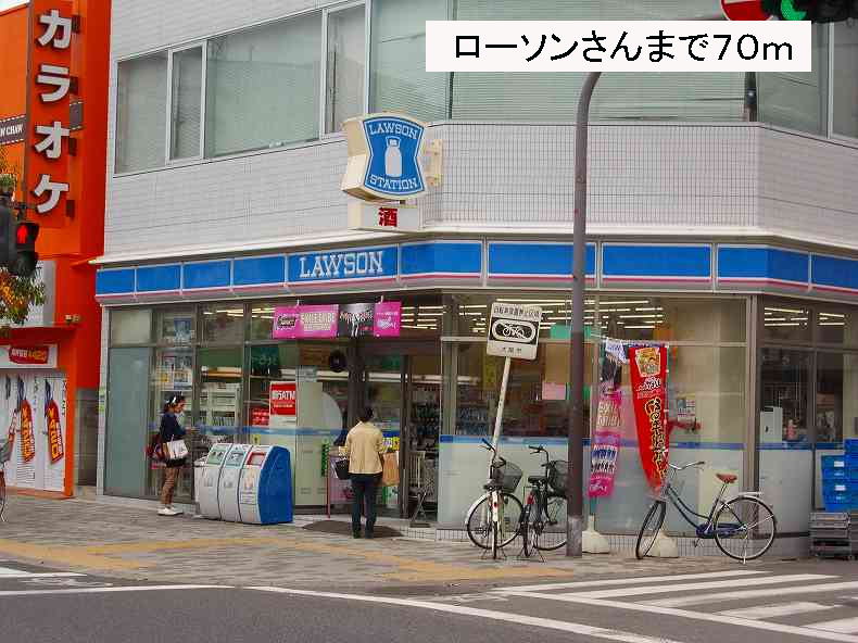 16/20 周辺
