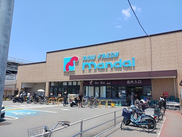 16/20 周辺