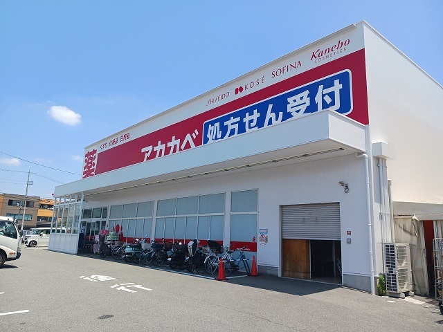 7/7 周辺