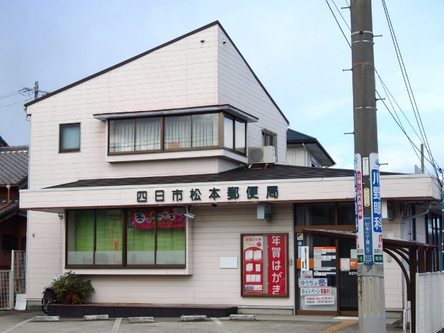 15/17 周辺