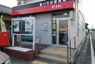 16/25 周辺