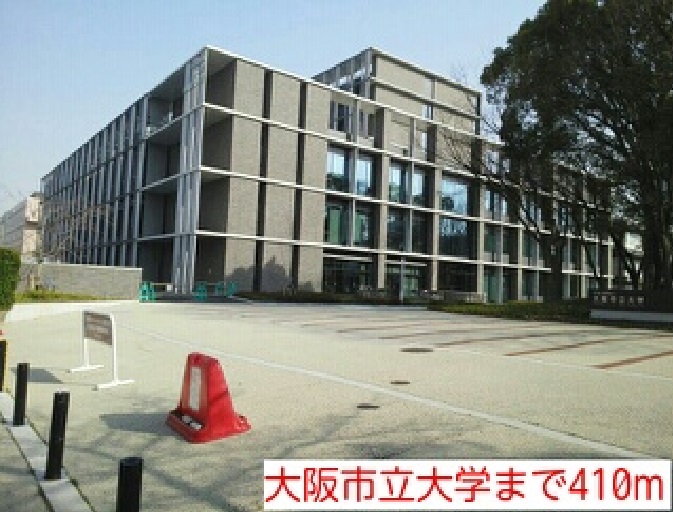 16/20 周辺