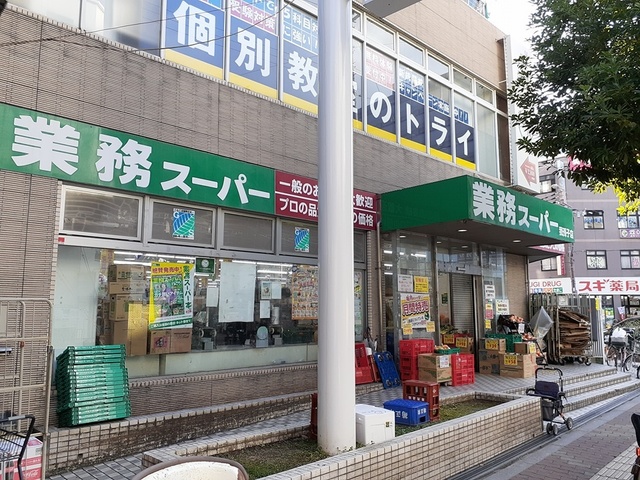 19/20 周辺