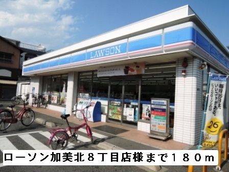 17/20 周辺