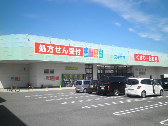 5/9 周辺