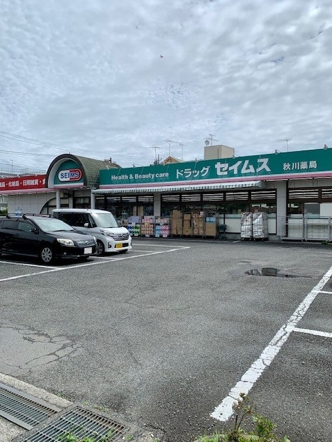 4/7 周辺
