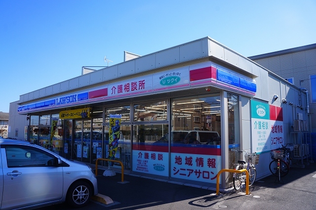 16/19 周辺