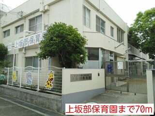 4/8 周辺