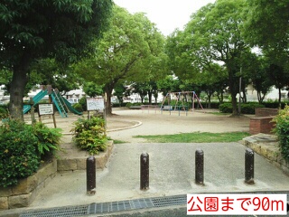17/20 周辺