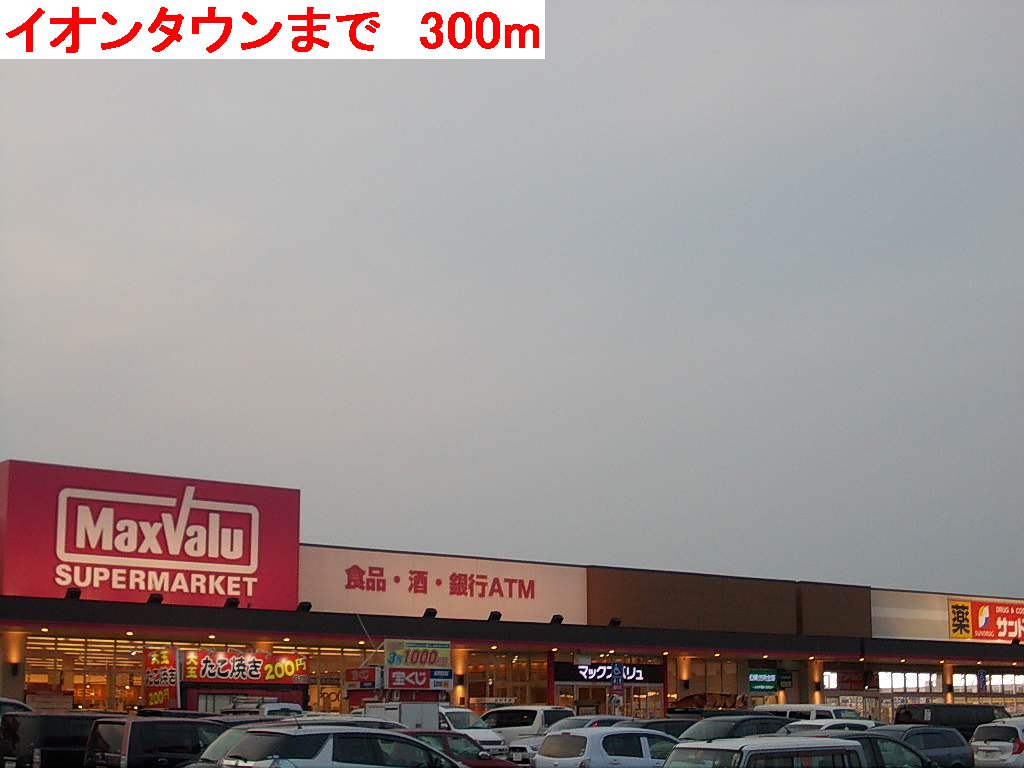 15/20 周辺