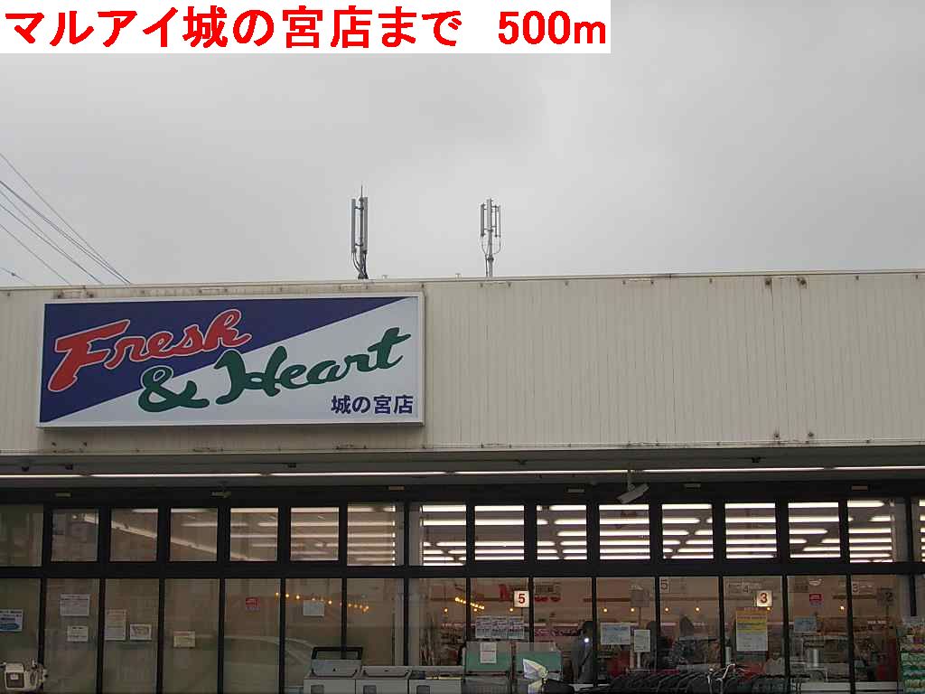 18/20 周辺