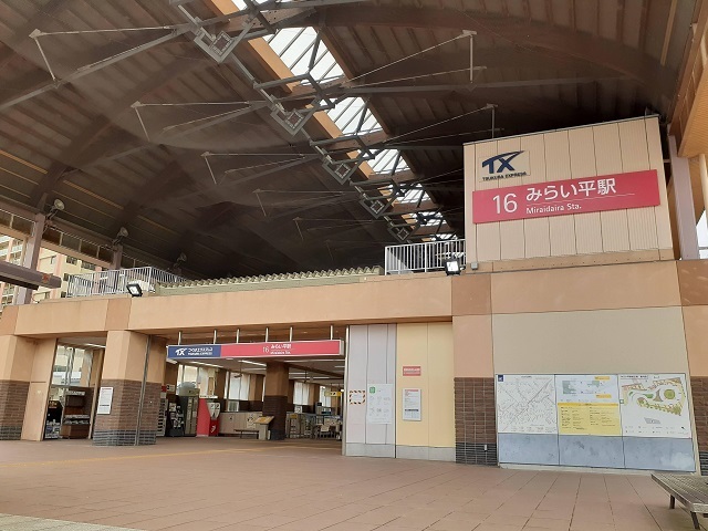 3/8 周辺
