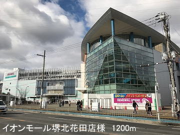 17/20 周辺