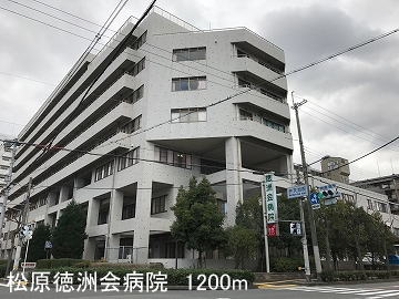 8/8 周辺