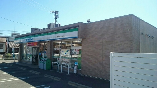 15/20 周辺