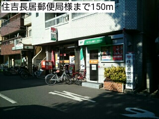 5/9 周辺