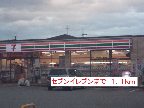 17/20 周辺