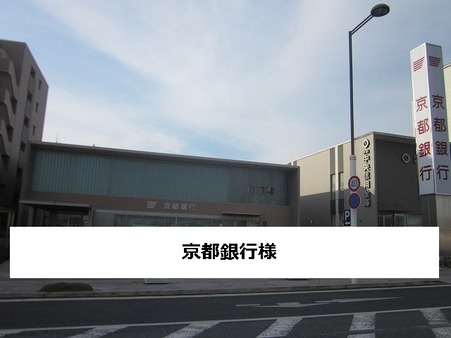 5/8 周辺