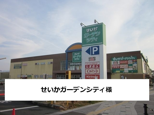 7/8 周辺