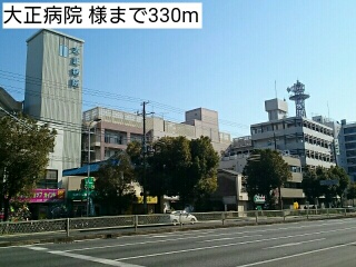 17/20 周辺