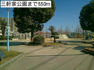 20/20 周辺