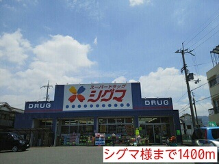 15/20 周辺