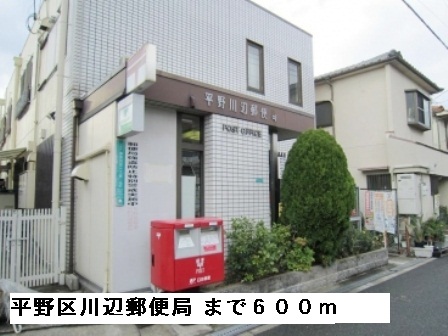 15/23 周辺